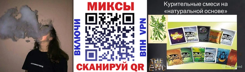 БУТИРАТ BDO  shop наркотические препараты  Полысаево  kraken  