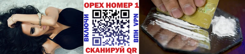 КОКАИН FishScale  hydra маркетплейс  Полысаево 