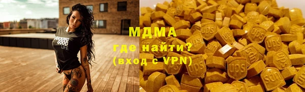 а пвп мука Алексин