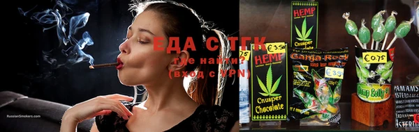 MDMA Premium VHQ Горнозаводск