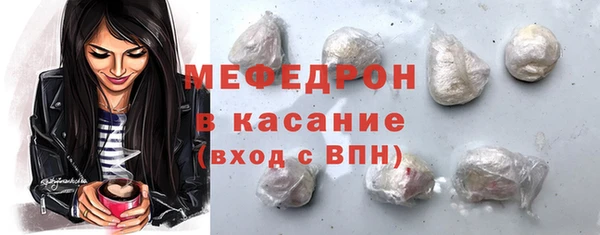 а пвп мука Алексин