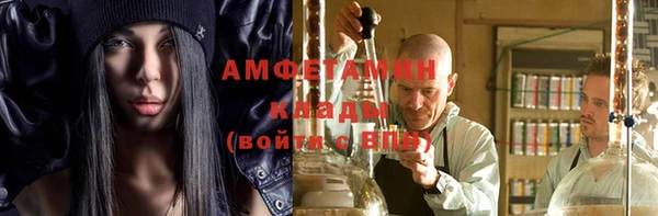 а пвп мука Алексин