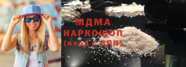 марки lsd Алексеевка