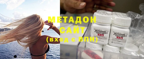 ECSTASY Алзамай