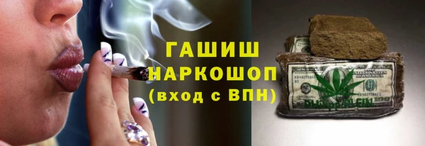 марки lsd Алексеевка