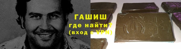 марки lsd Алексеевка