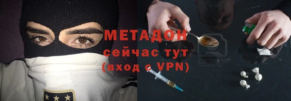 марки lsd Алексеевка