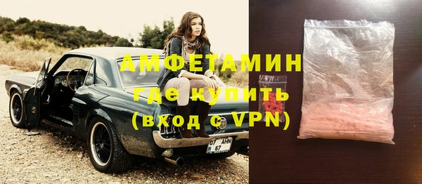а пвп мука Алексин