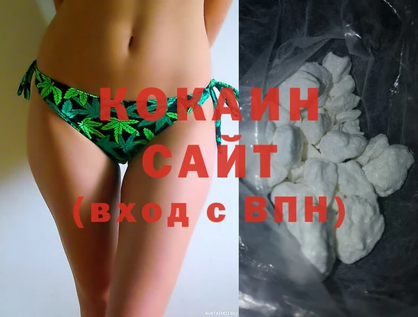а пвп мука Алексин