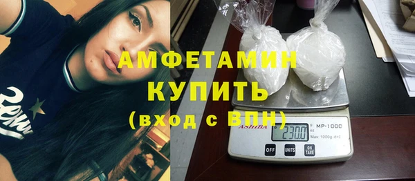 а пвп мука Алексин