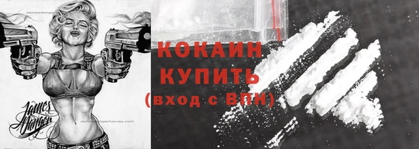 а пвп мука Алексин