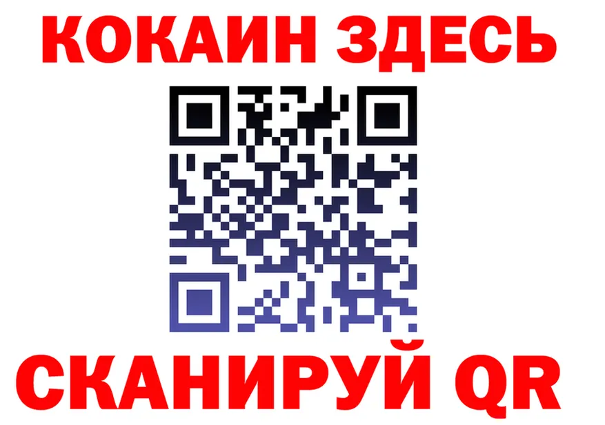 А ПВП Соль вход это kraken Полысаево