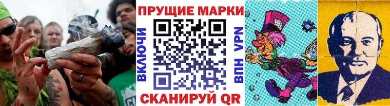 ссылка на мегу вход  Полысаево  Марки 25I-NBOMe 1,8мг 