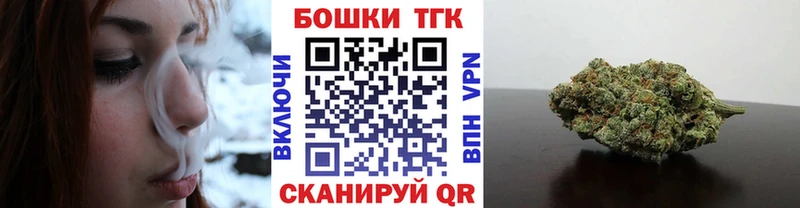 цены   Полысаево  Канабис Ganja 